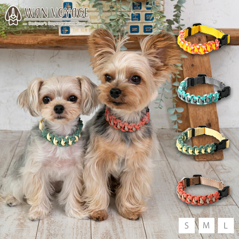 バイカラーコードカラー S/M/L Solgra-ソルグラ- 犬用 首輪 小型犬