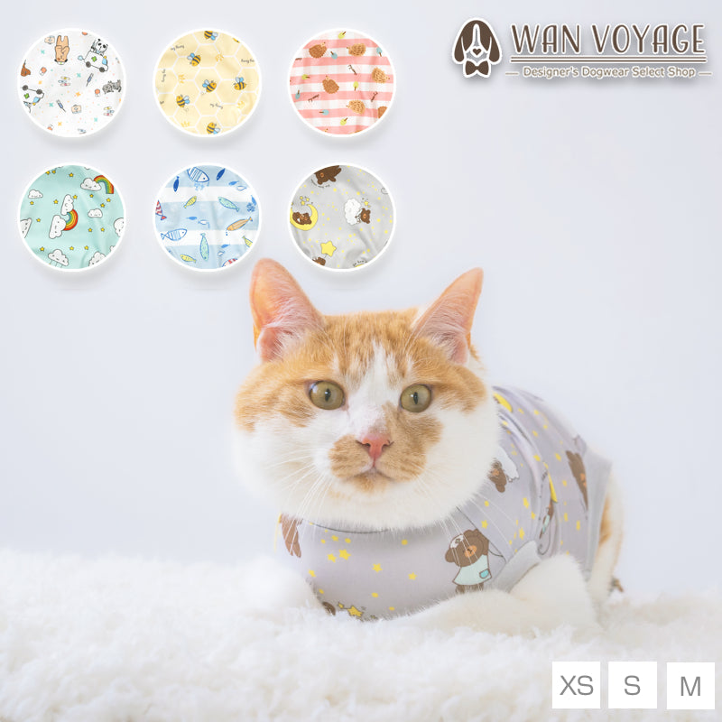 術後のケアウェア ネコちゃん用 XS/S/M Solgra-ソルグラ- 猫用 猫服