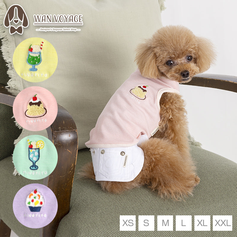 スイーツ刺繍タンク XS/S/M/L/XL/XXL TINOTITO -ティノティート- 犬服