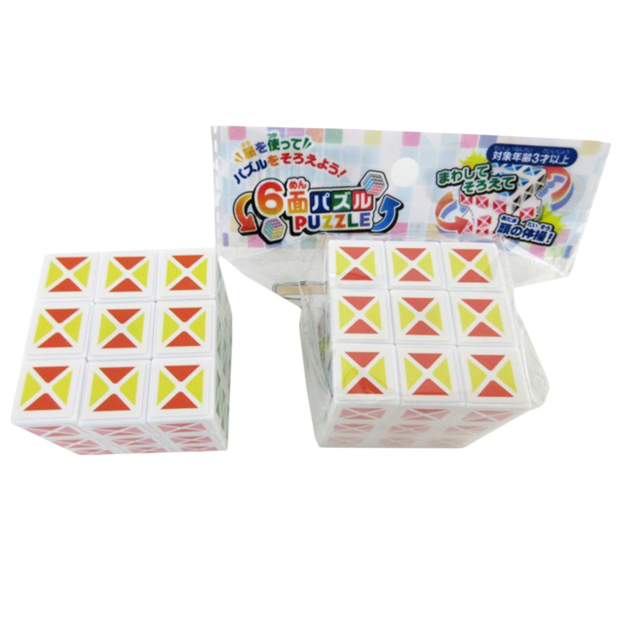 スケッチカード 6面パズル 安い 通販