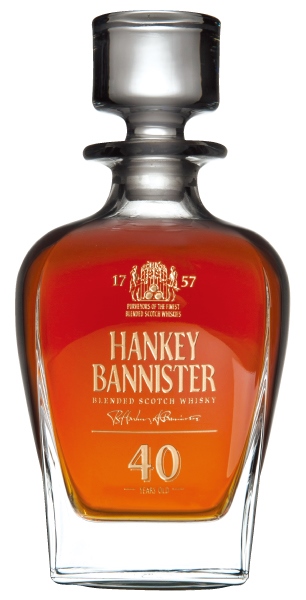 グレンモール8年57%。ダラスデュー12年40% 2本セット