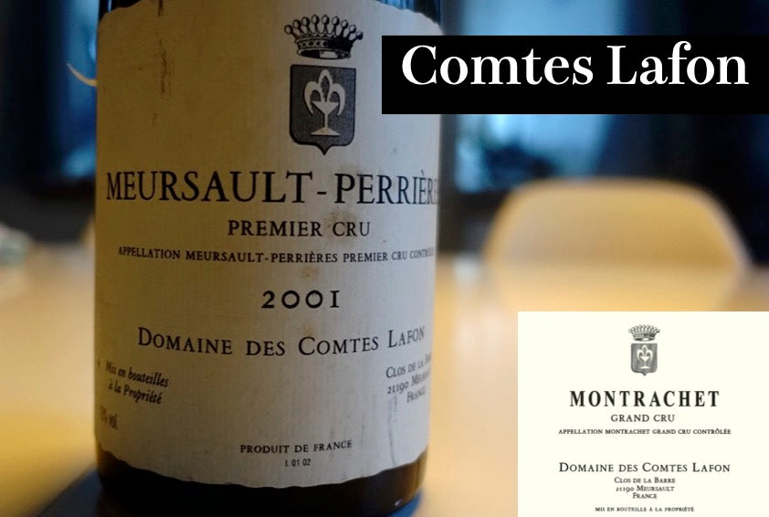 コント・ラフォン / Comtes Lafon - Wine Library