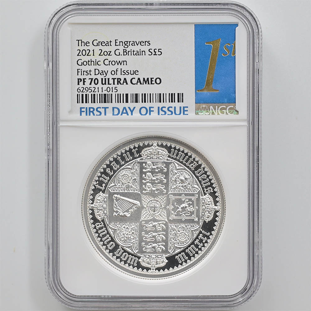 2022 英国 エリザベス2世即位70周年記念 プラチナ・ジュビリー 5ポンド