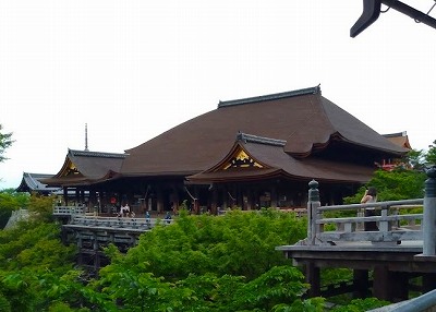 2025年最新】東大寺 清水公照の人気アイテム - メルカリ 東大寺館長