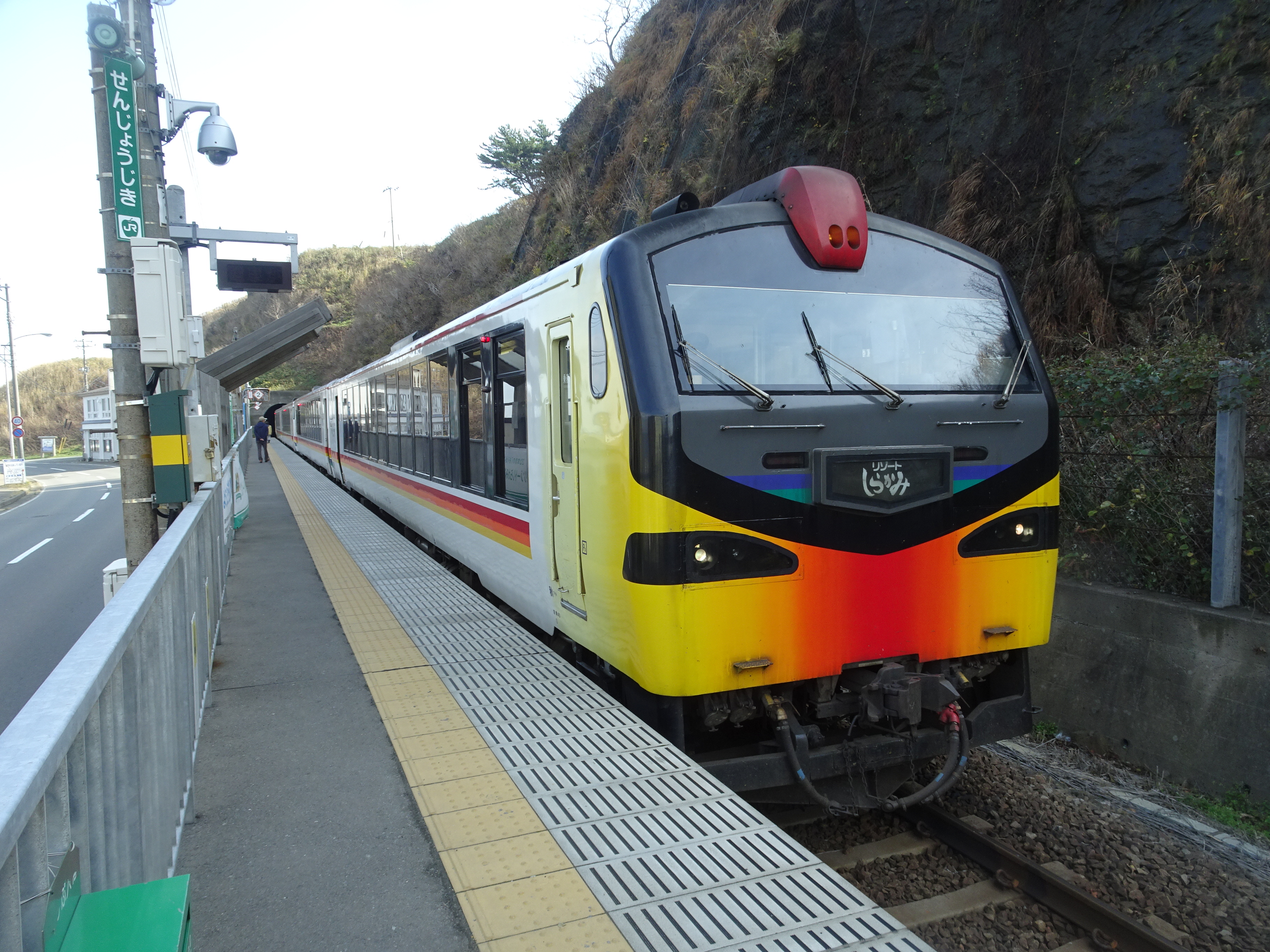 リゾートしらかみは2号車ボックス席がおすすめ！ くまげら編成乗車