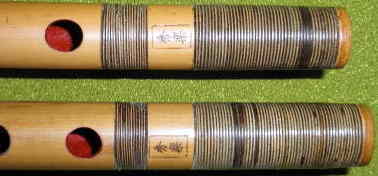 入門】神楽笛リコーダー式（古典調篠笛、囃子笛） 総巻 MRX-58 咥え