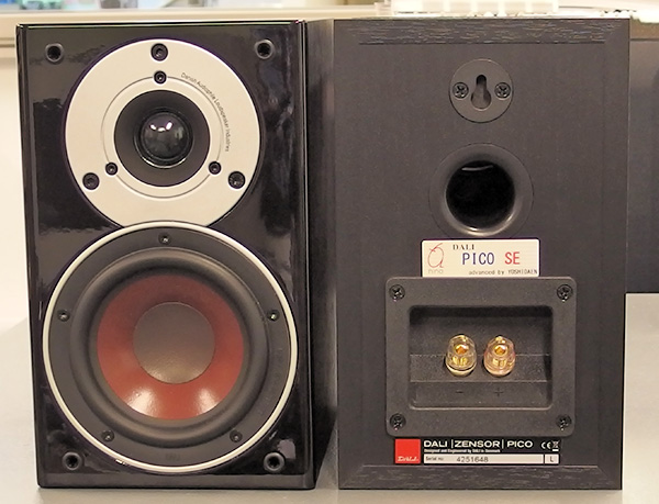 2016/02/20】DALI Zensor PICO｜店長大後悔日誌 | | 吉田苑 オーディオ