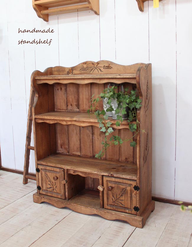 最終価格＊カントリー家具＊麦の穂＊パントリー（訳あり価格） 【公式