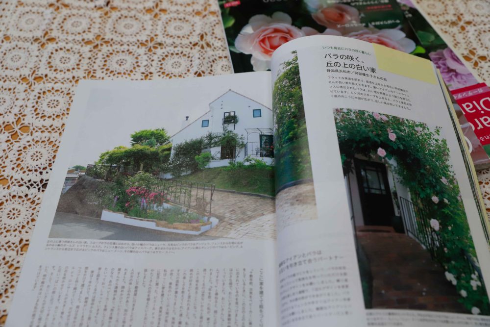 ガラス作家 阿部優生子さんの作品 Yuko Abe (@yutoriglass) • Facebook