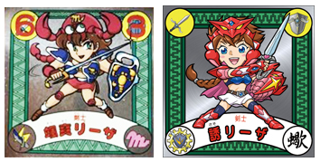 創界山伝説ザニマネ（封印剣ザニマ・魔神英雄伝ワタル（シール版）絵師