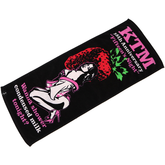 15th Ketsumeishi Anniversary Special Website | ケツメイシ