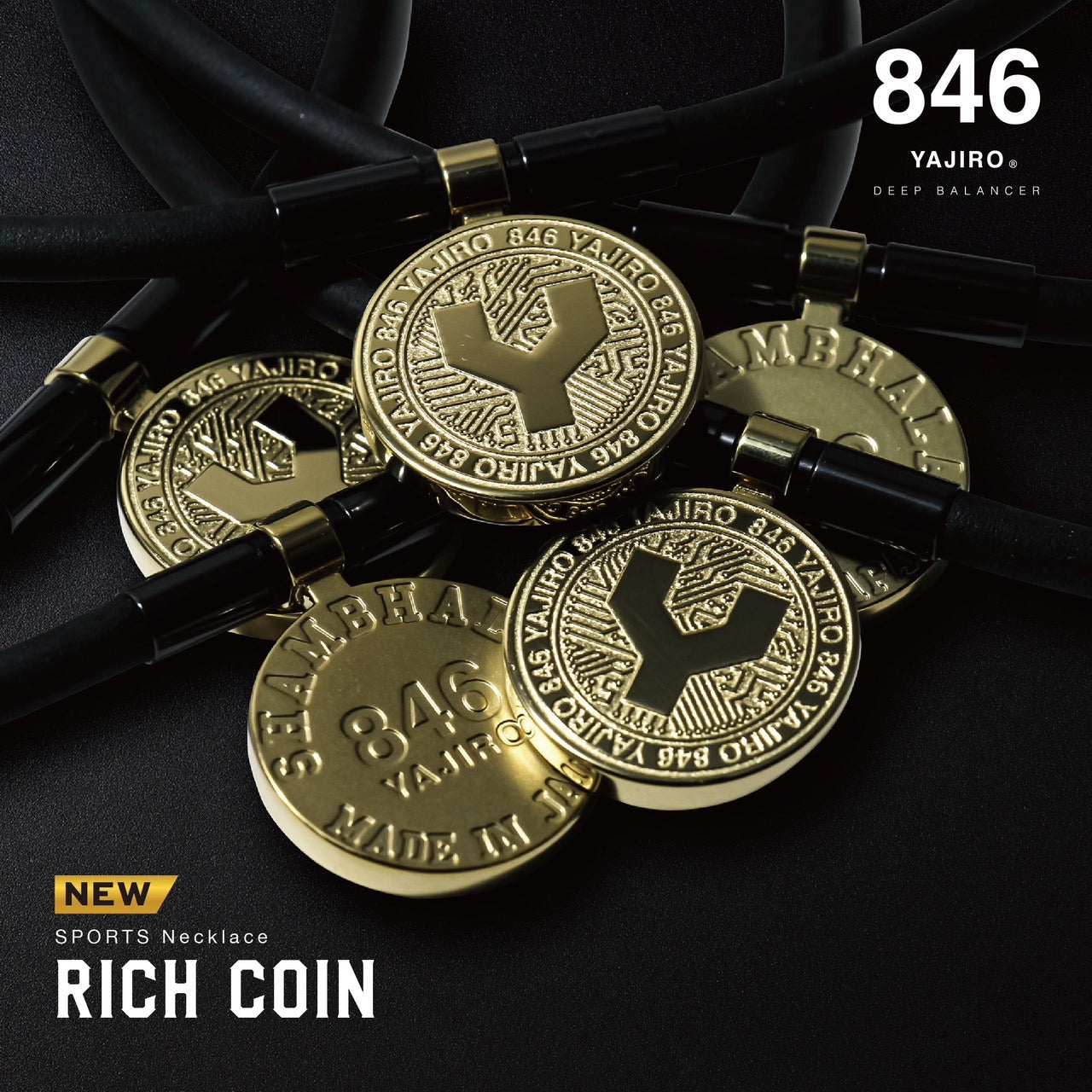 スポーツネックレス〕Rich Coin -リッチコイン - Necklace【TOP