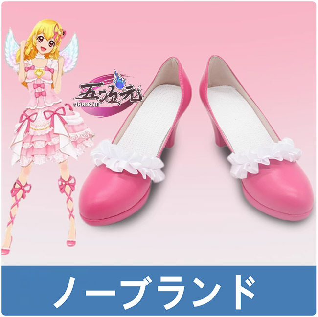 アイカツカード オーロラキスバレエシューズ 星宮いちご アイカツ