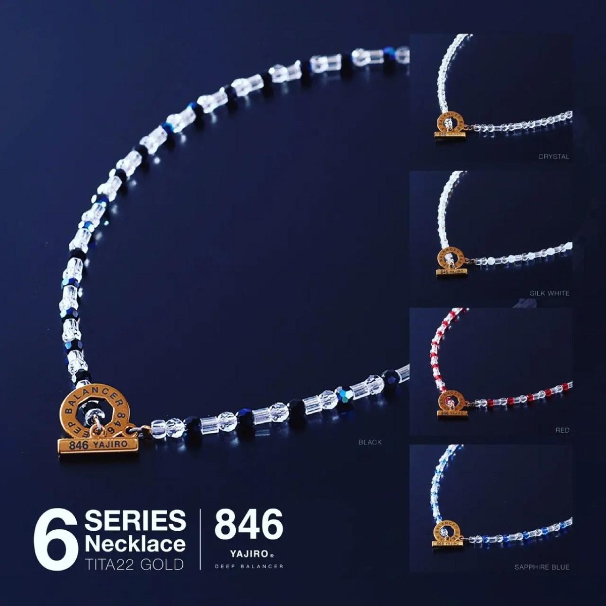 YAJIRO 846 ネックレス スポーツネックレス 846YAJIRO - スポーツ