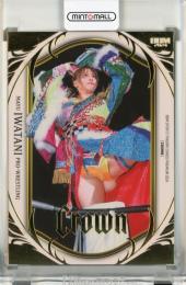 岩谷麻優 reバース 希少 PP 岩谷麻優 reバース 希少 PP 岩谷麻優 re