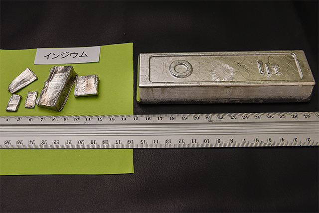 鑑定書付の小判】元素分析してみたら・・・ 希少 バナジウム