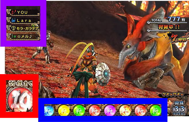 パチスロ モンスターハンター 狂竜戦線 by CommSeed Corporation