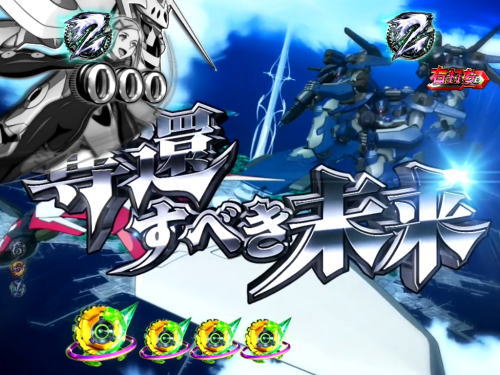 エウレカセブンハイエボリューション b1ポスター