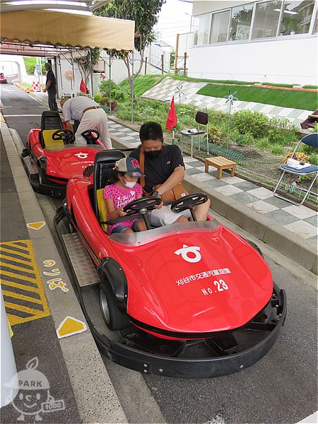 引き取り限定 遊園地 ペダルカート 青 赤 予備タイヤ付き 引き取り限定