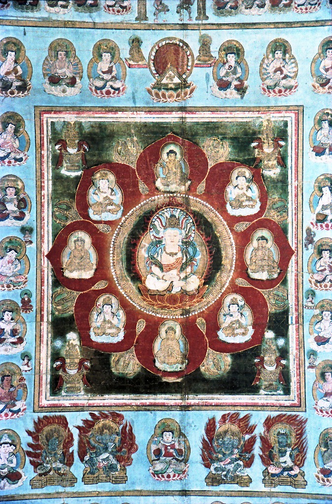 絹本著色両界曼荼羅図｜砺波正倉