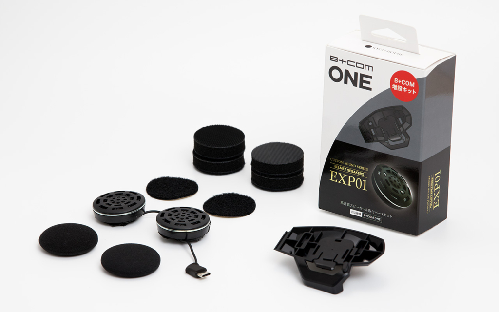 複数のヘルメットで手軽にB+COMを使いまわせる】B+COM SB6XR/SB6X・ONE