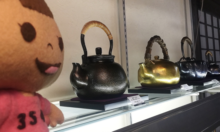 越後 燕市 玉川堂 鎚起銅器 湯沸 薬缶 やかん