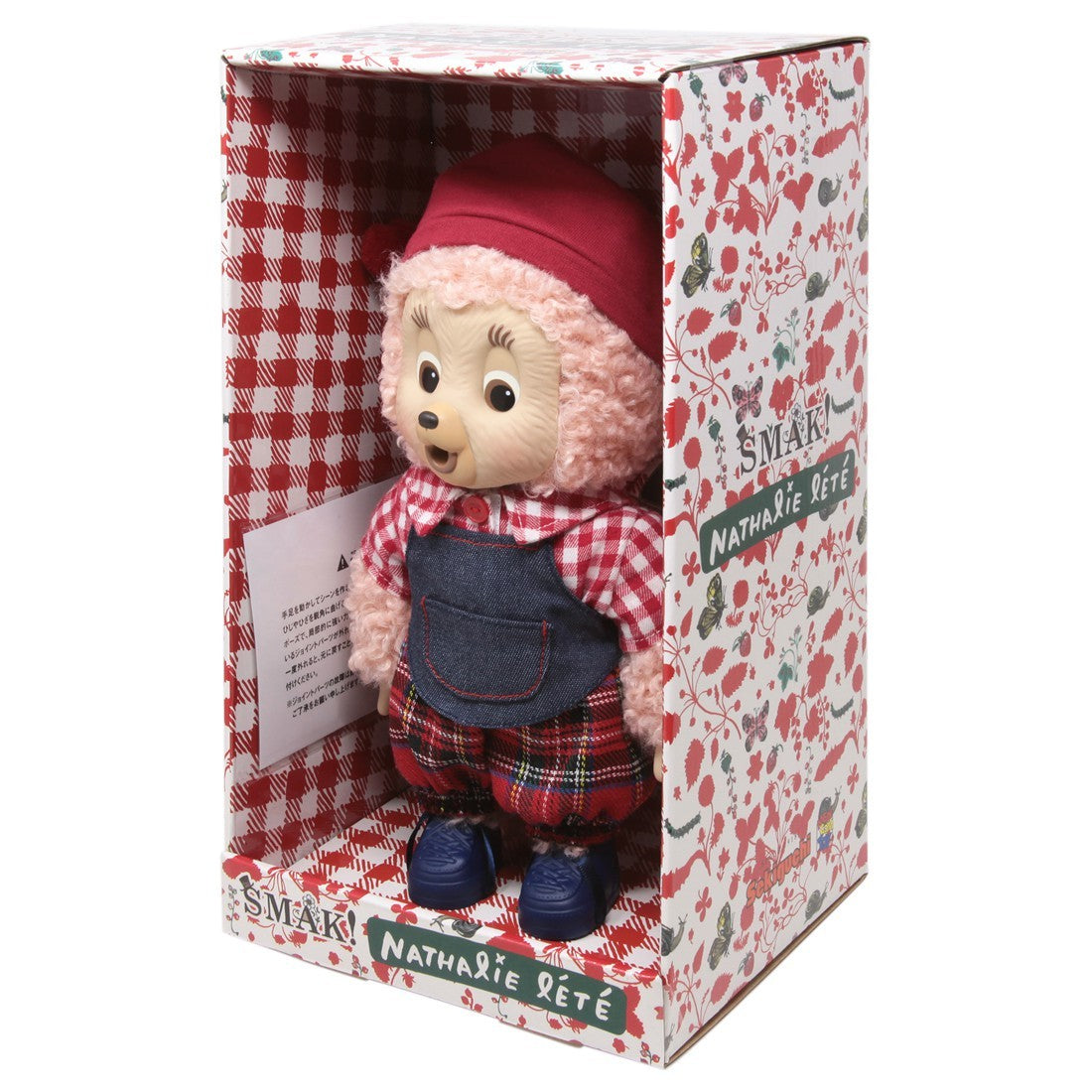 SMAK! Martin by Nathalie Lete