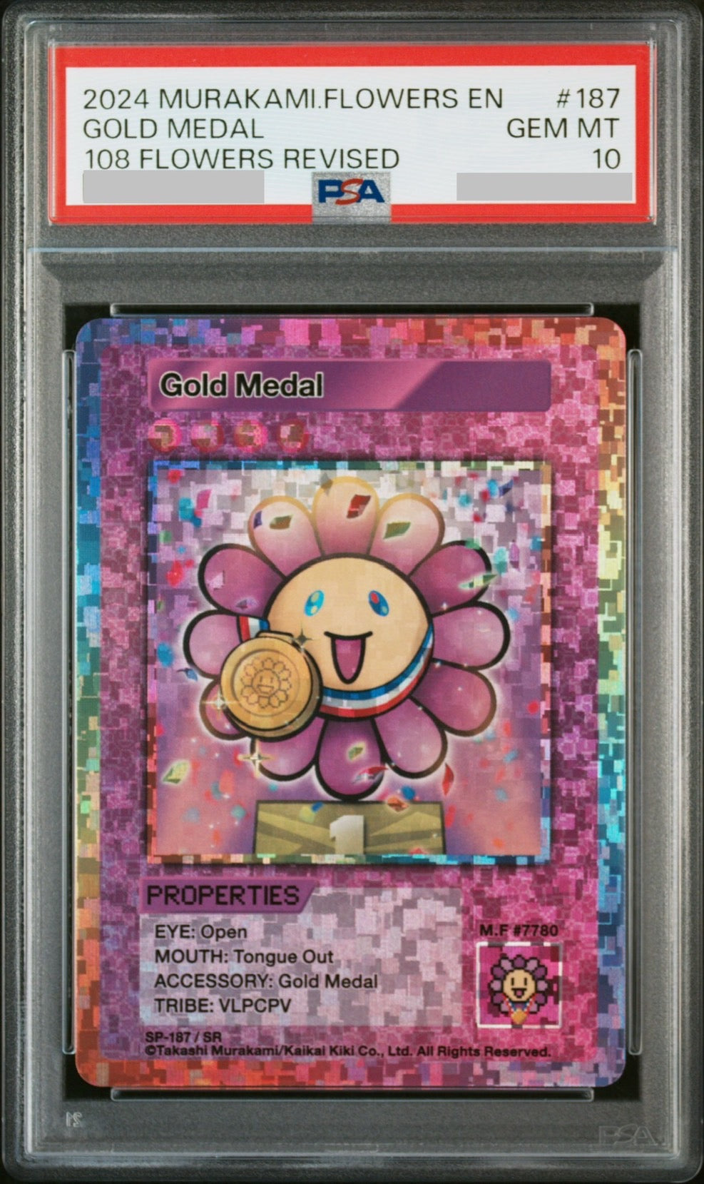 村上隆 金に目がくらむ PSA10 PSA9 英語版108フラワーズ ◼️金に目が