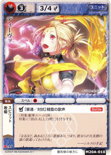モンスターコレクション tcg まとめて セット モンコレ 黄金熊の