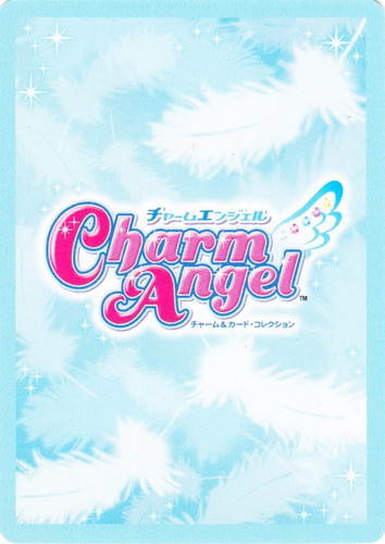 チャームエンジェル チャーム＆カード・コレクション(97枚)