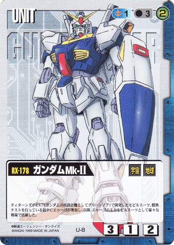 ガンダムウォー 黒カードセット Zガンダム【青/SP-14/プロモーション