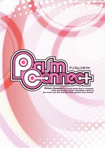 プリズムコネクト スターターデッキ 閃乱カグラ サイン 5種セット