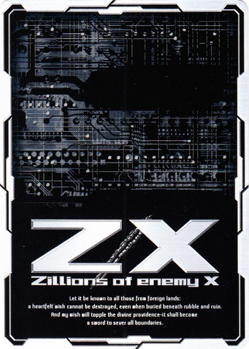 種族「マイスター」(36 枚)｜Z/X -Zillions of enemy X-