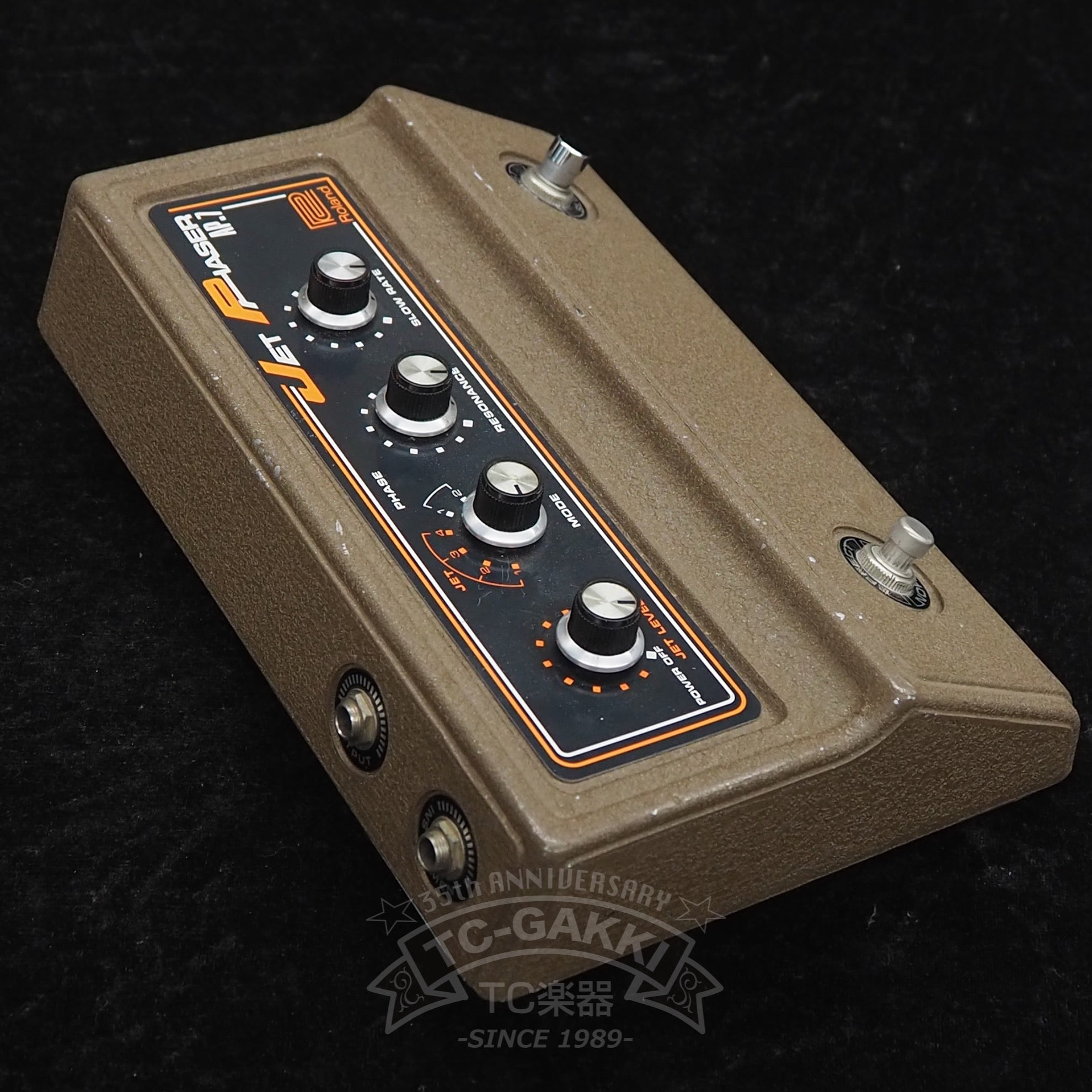 AP-7 JET PHASER
