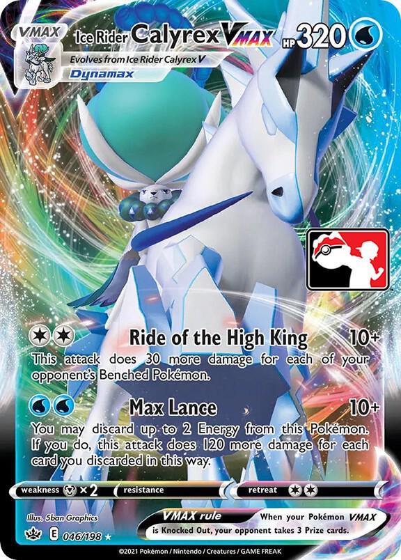 Ice Rider Calyrex VMAX - Prize Pack Series Cards - Pokemon