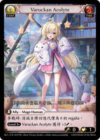 SquareLive Collaboration | Grand Archive TCG | TCGplayer