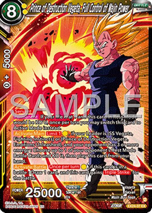2024 DBS VEGETA トッププライズカード 2024 DBS VEGETA トップ