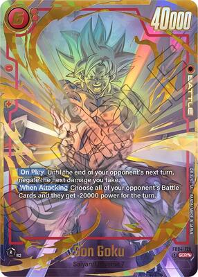 ドラゴンボールカード world-famous Dragon Ball Card. Dragon Ball
