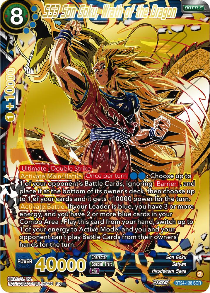 SS3 Son Goku, Wrath of the Dragon - Beyond Generations - Dragon