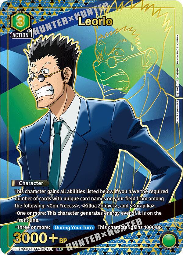 Leorio (R*) - UEX04BT: HUNTER X HUNTER Vol.2 - Union Arena