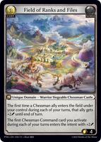 グランドアーカイブ - Topsy Decree *4 Topsy Decree - Phantom