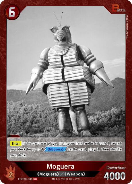 Moguera (EBP03-036) - Booster Set 3: Resonance of Rivals