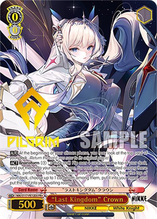 PSA10 連番 ヴァイス SP サイン ルドミラ ノイズ NIKKE PSA10 連番