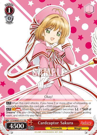 Cardcaptor Sakura - Cardcaptor Sakura: Clear Card - Weiss Schwarz