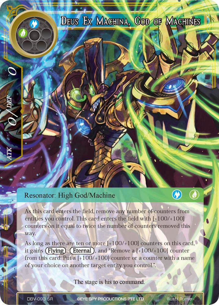 Deus Ex Machina, God of Machines - The Decisive Battle of Valhalla