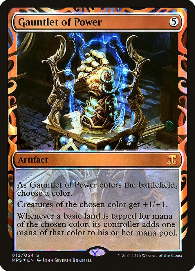 電結の荒廃者 部分光沢 Kaladesh MPS MTG Foil】《電結の荒廃者