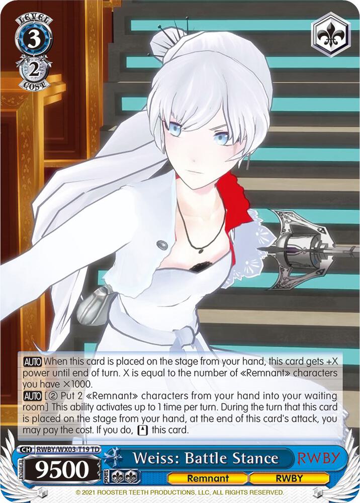 RWBY ヴァイス サイン SP Weiss: Battle Stance Weiss: Battle Stance