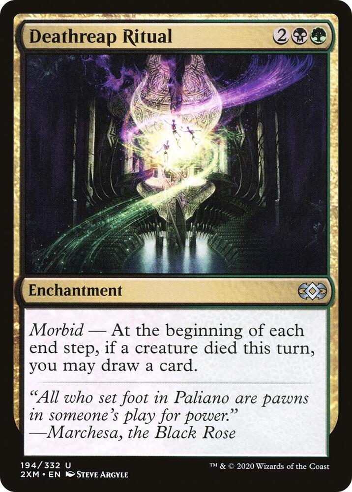 MTG 死の影 定業 / Culling Ritual Despark Promo] Culling Ritual