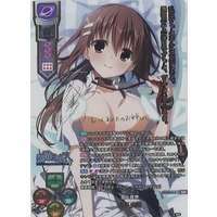 lycée 魔法使いの弟子神掛 由岐奈直筆サイン台紙付きSP