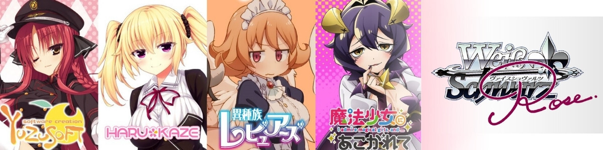 Lycee Over Ture/☆Promotional Cards]ミリセント・フリード